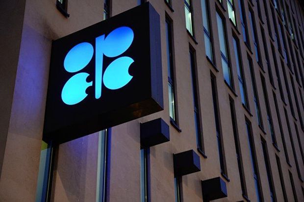 opec-nazirler-monitorinq-komitesinin-kecirilme-tarixi-aciqlandi